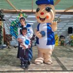 Escuela Rural Básica Pukará Lasana Un útil un proyecto de vida