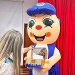 El verdadero tesoro Eres tu, voluntario